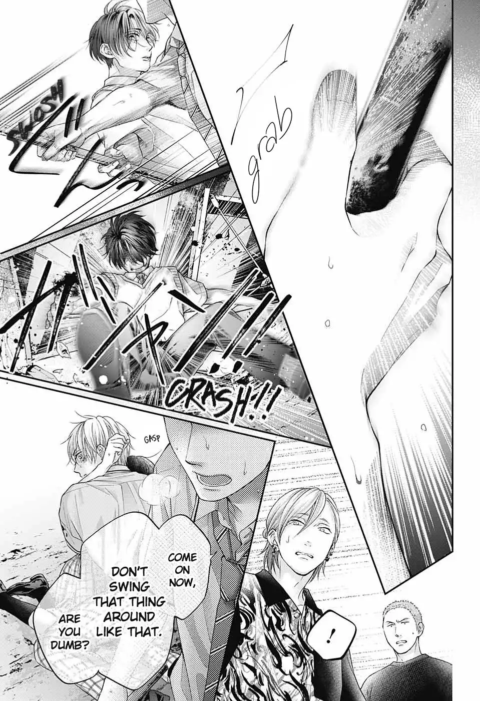 Kono Oto Tomare! Chapter 106 30